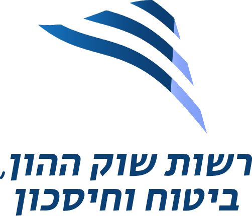 לוגו רשות שוק ההון
